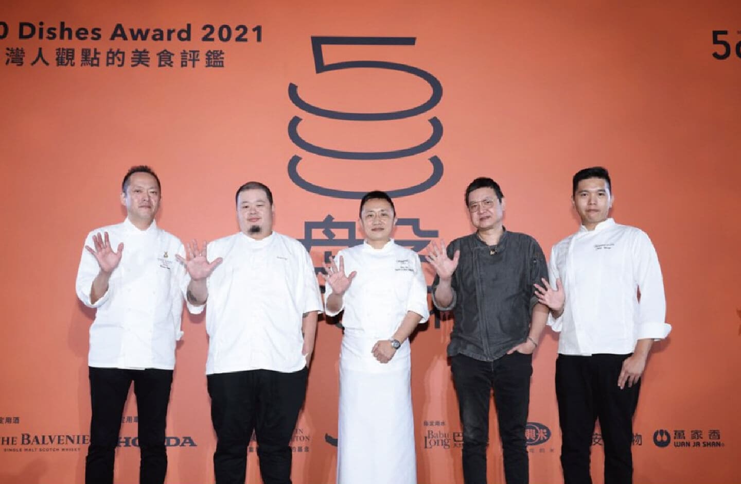 Regent Taipei Participates in "500 Plates" to Promote Taiwanese Cuisine